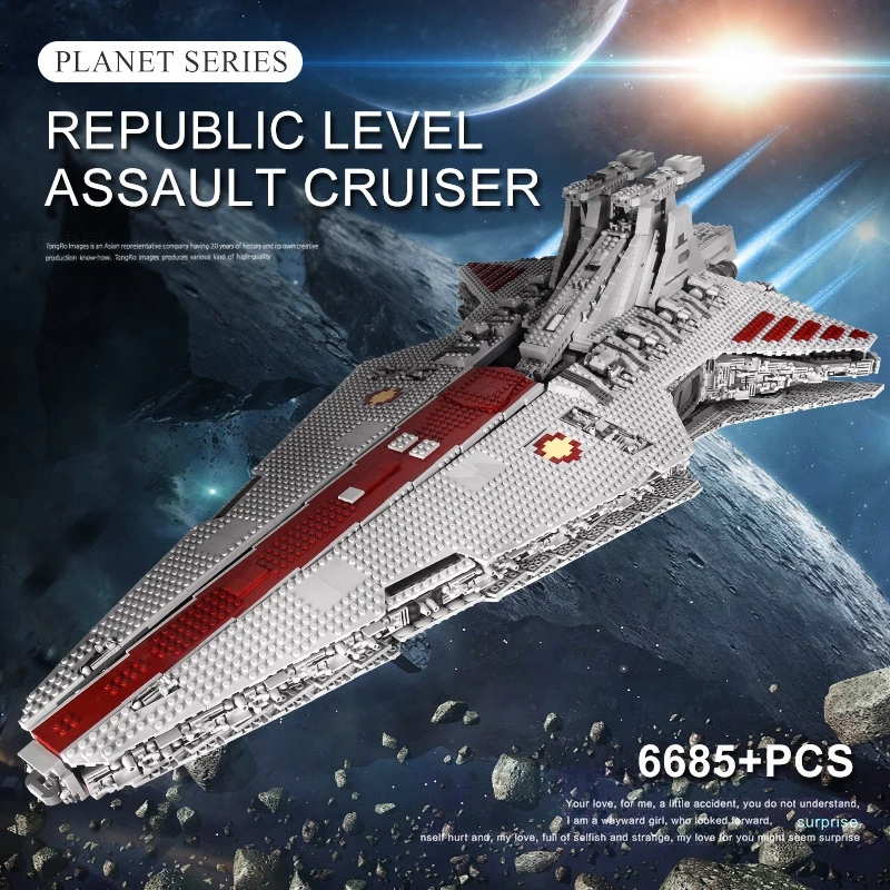 Mould King 21005 MOC 0694 Star Plan Wars Venator Class Republic Attack Cruiser Model Plastic Brick Jumbo Building Blocks Toy