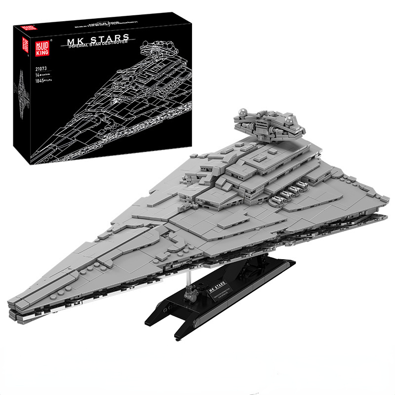 Mould King 21073 Star Plan The Imperial Star Ship Model Assembly Star Fighter Toys Brick Kids Christmas Gift Building Block Sets