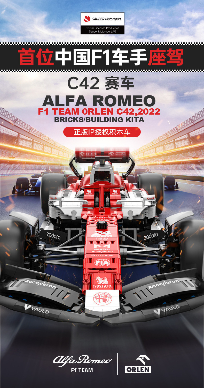 2023 New Arrivals Technic MOC 1:8 Alfa Remeo F1 RC Racing Car Model DIY Education Brick Toys For Kids Building Block Sets