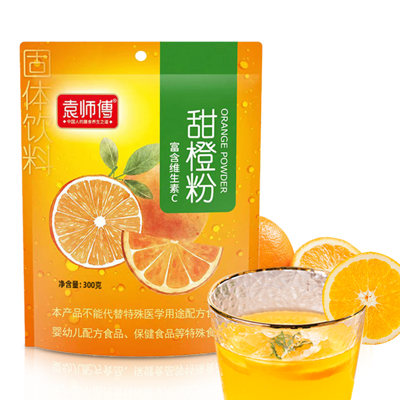 Concentrate Fruit Flavored Drink Powder Orange Juice Powder