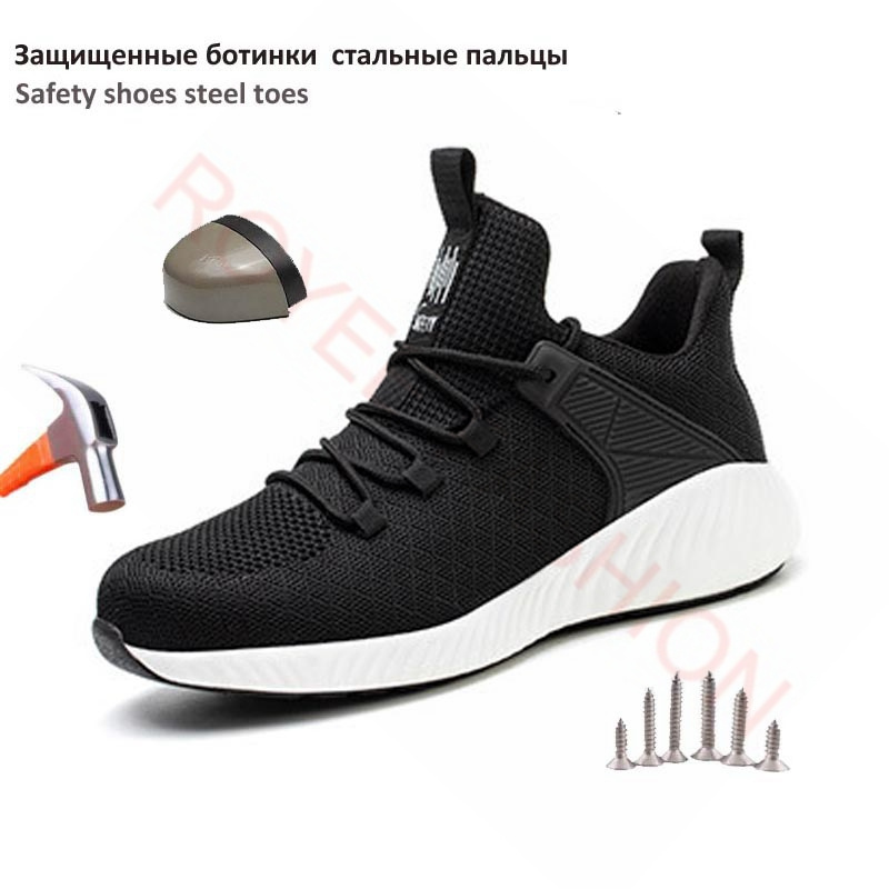 Work Safety Shoes Steel Toe Men Women Indestructible Work Sneakers Protective Steel Cap Shoes mujer