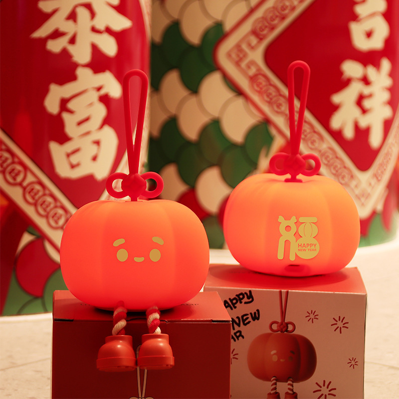 New 0.5W Cute Silicone Kids Night Light Small Lantern Pumpkin Clapping Light  Creative Gifts Spring Festival Atmosphere Lamp