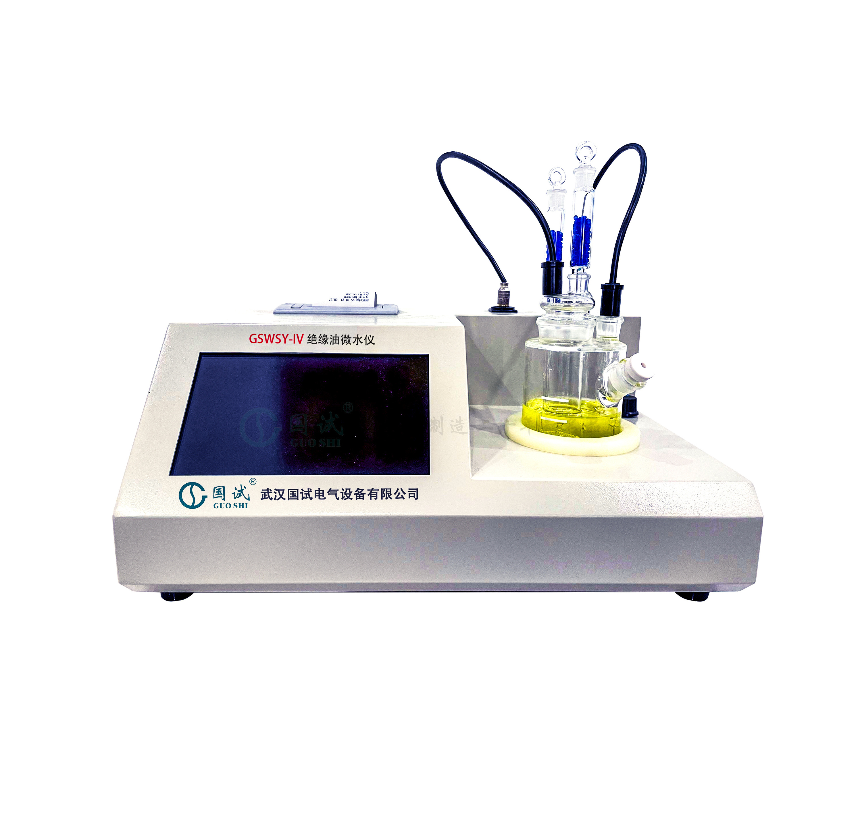 GSWSY-IV  Automatic Micro moisture tester Trace moisture titrator analyzer