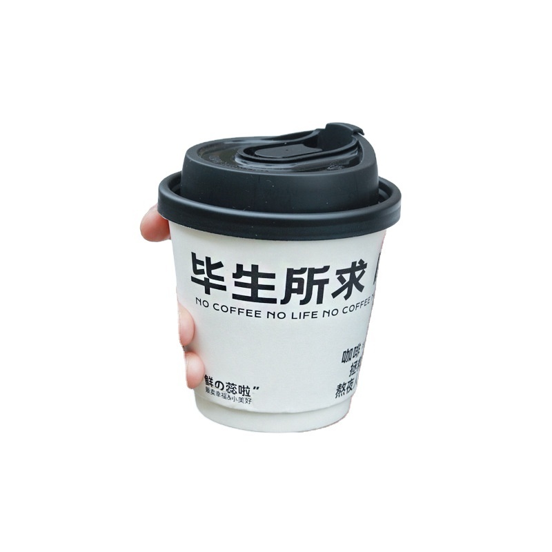 High quality custom design double wall paper cup with lid for coffee hot tea milk tea beverage packaging