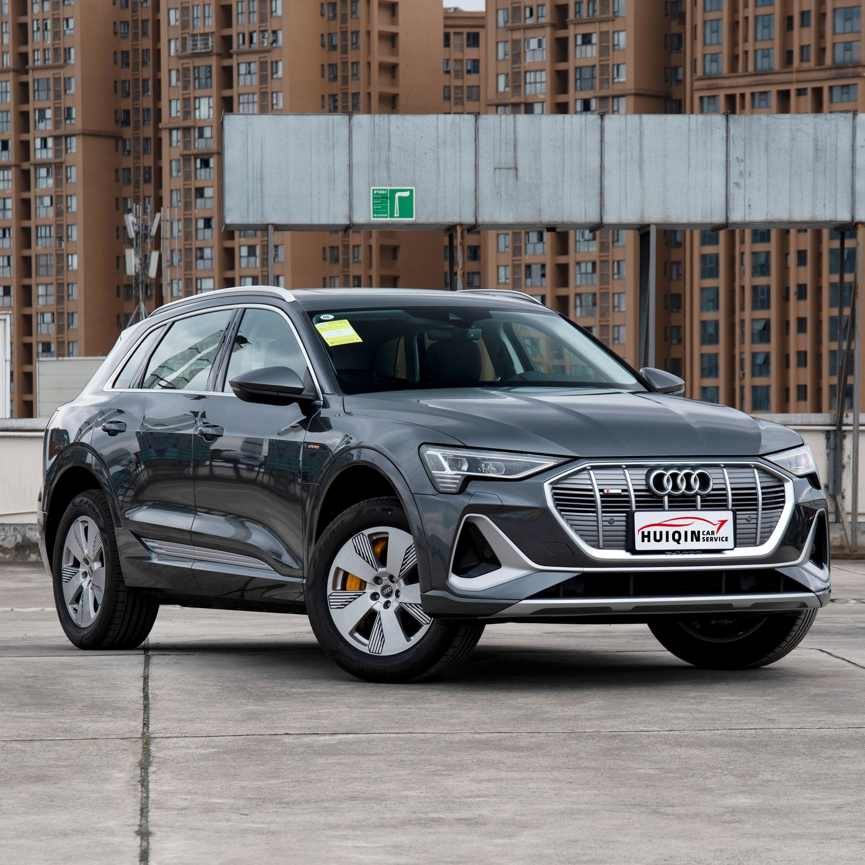 Audi e-tron 50 quattro Premium Edition pure electric dual motor four-wheel drive high-performance electric vehicle electric SUV