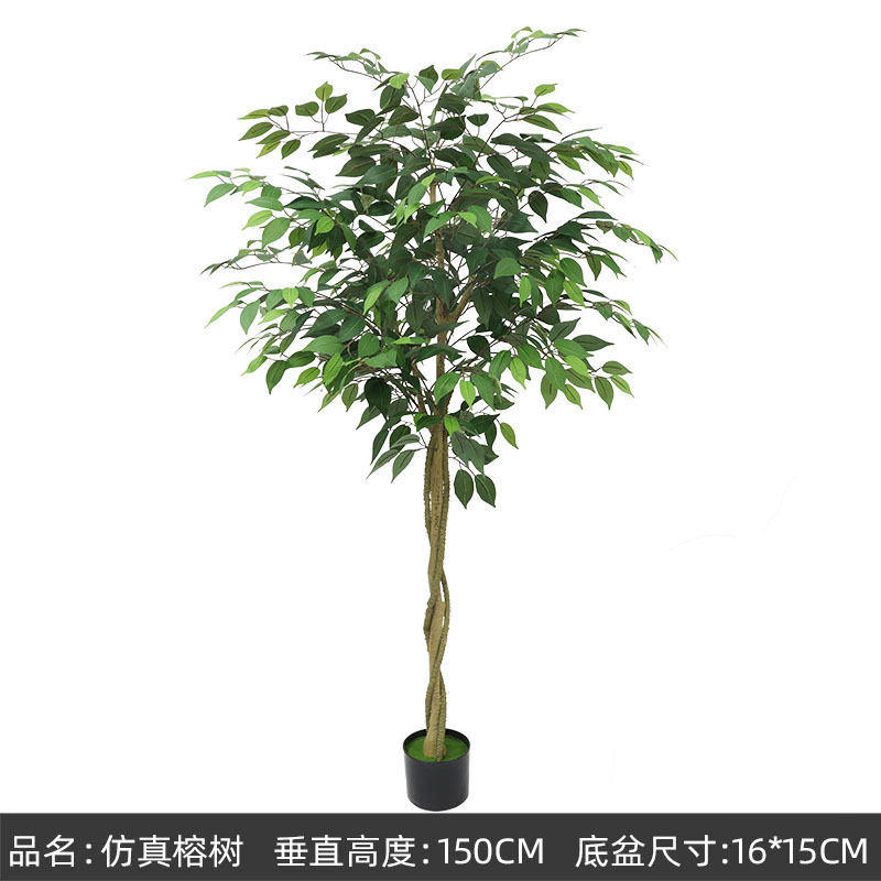 Large Artificial Plants Banyan Tree Plastic Leaves Indoor Plants Faux Outdoor Greenery For Home Garden Wedding Decor