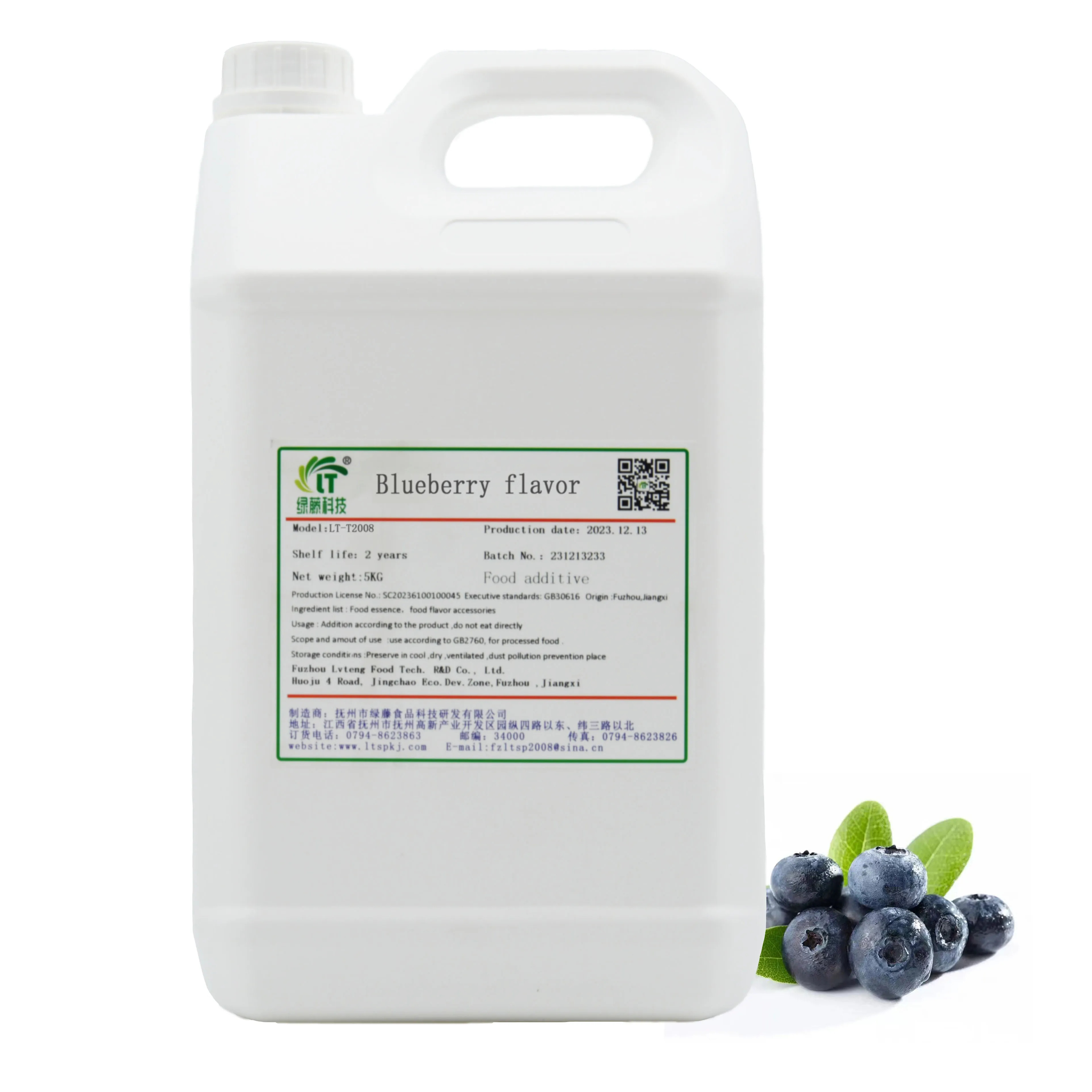 Premium Blueberry Liquid Flavoring for Bakery Beverage Wine Fragrant Food Essence