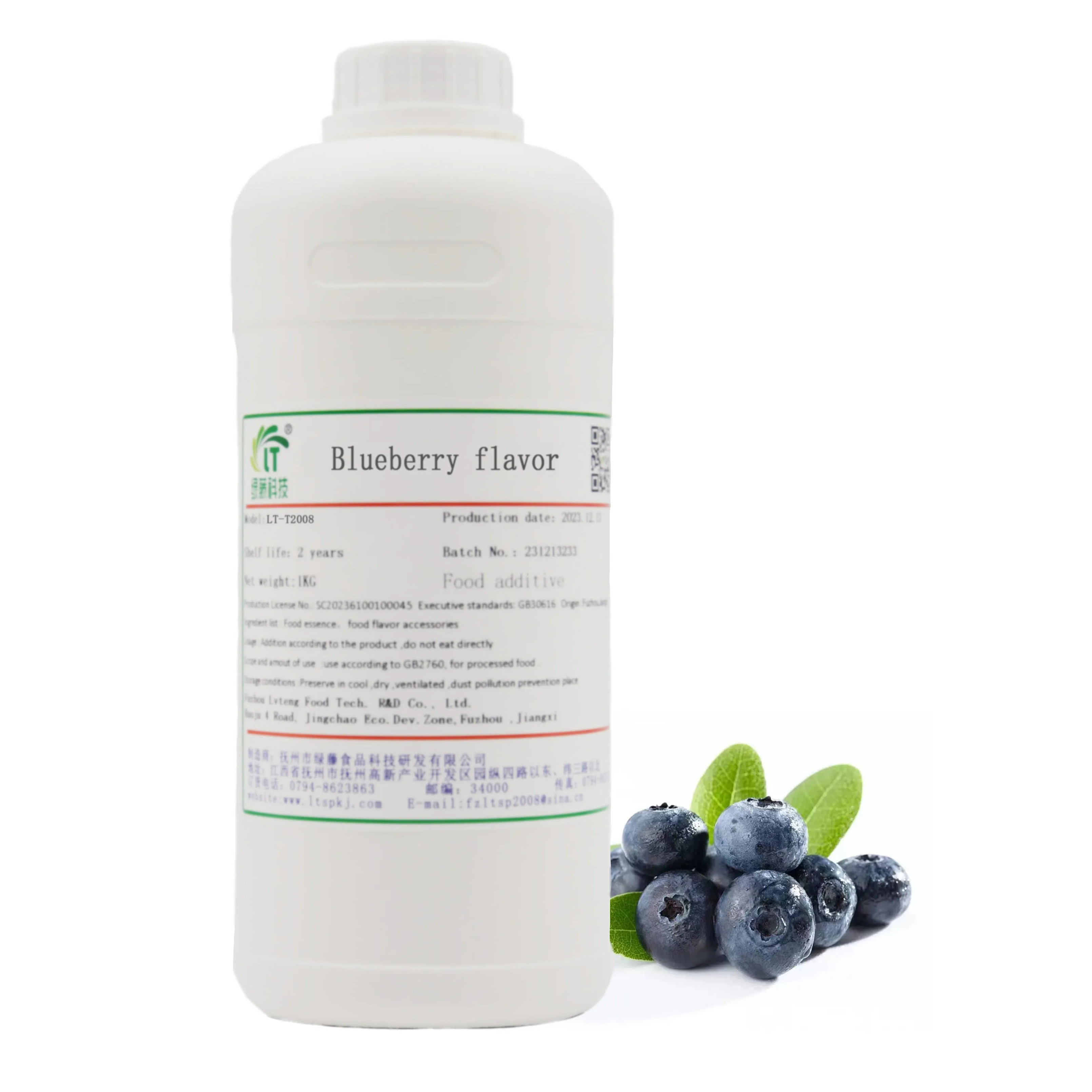 Premium Blueberry Liquid Flavoring for Bakery Beverage Wine Fragrant Food Essence