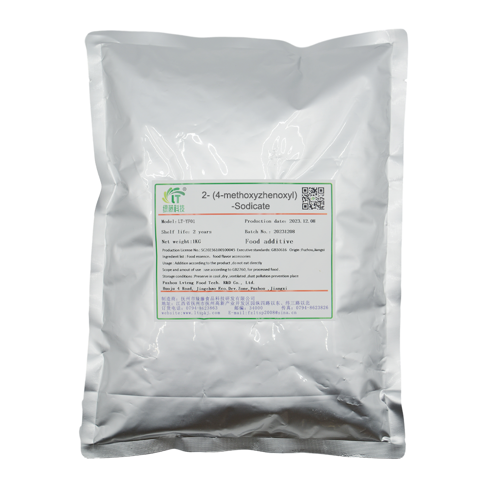 Water soluble powder flavor reduced sweetness spice sodium 2-(4-methyoxy-phenoxy)propanoate