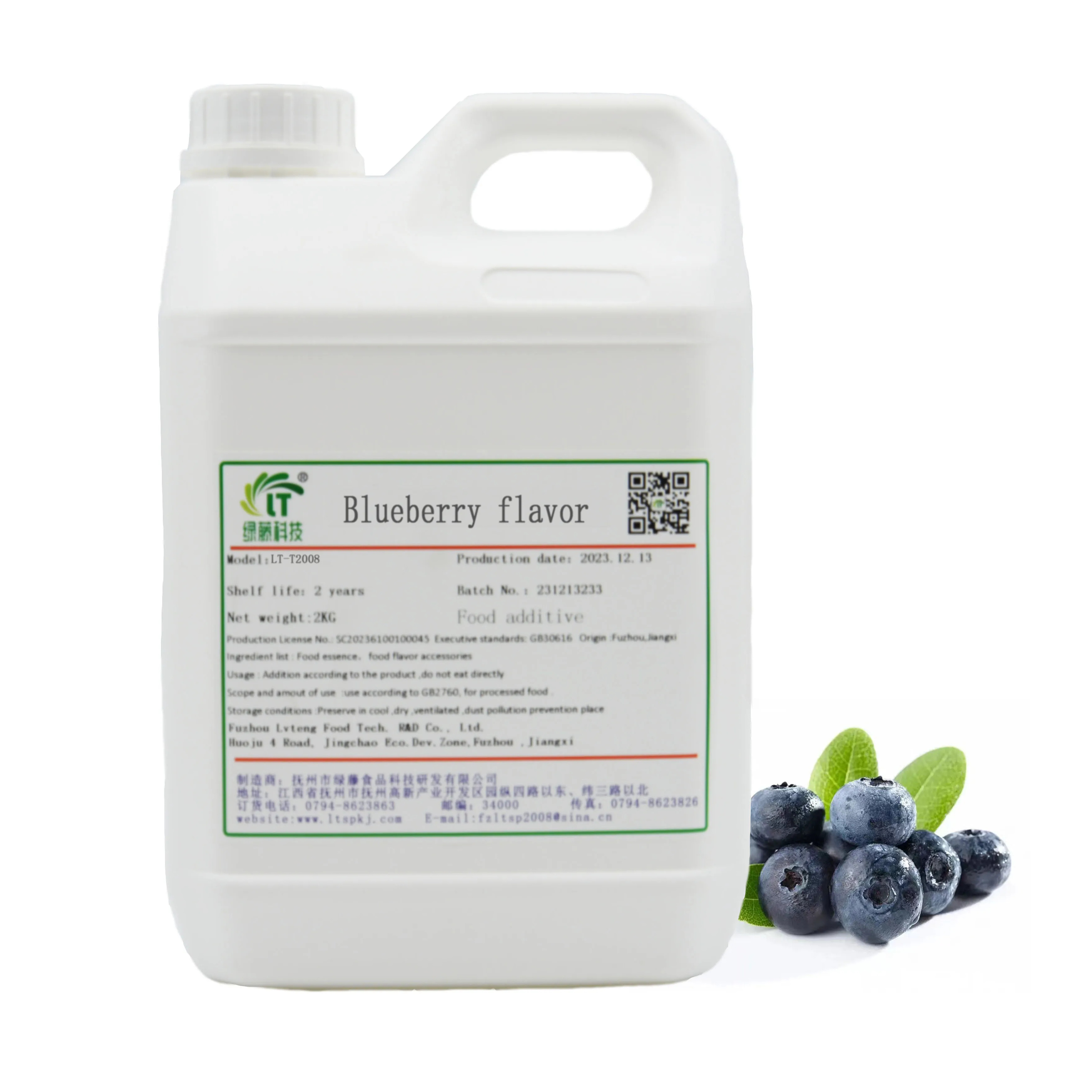 Premium Blueberry Liquid Flavoring for Bakery Beverage Wine Fragrant Food Essence