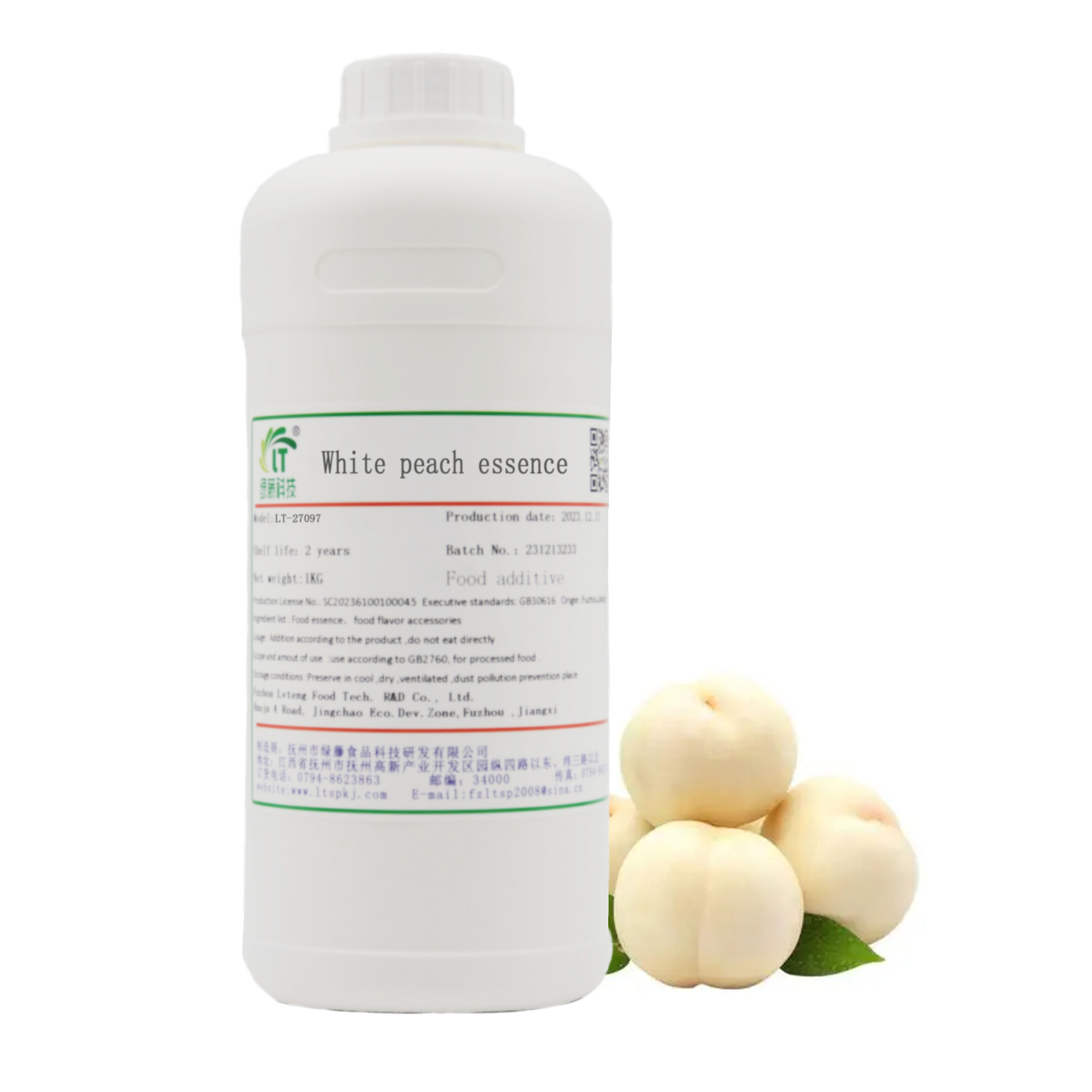 Factory Direct Sale High Quality White Peach Liquid Food Flavor Food Grade Flavors and Fragrances