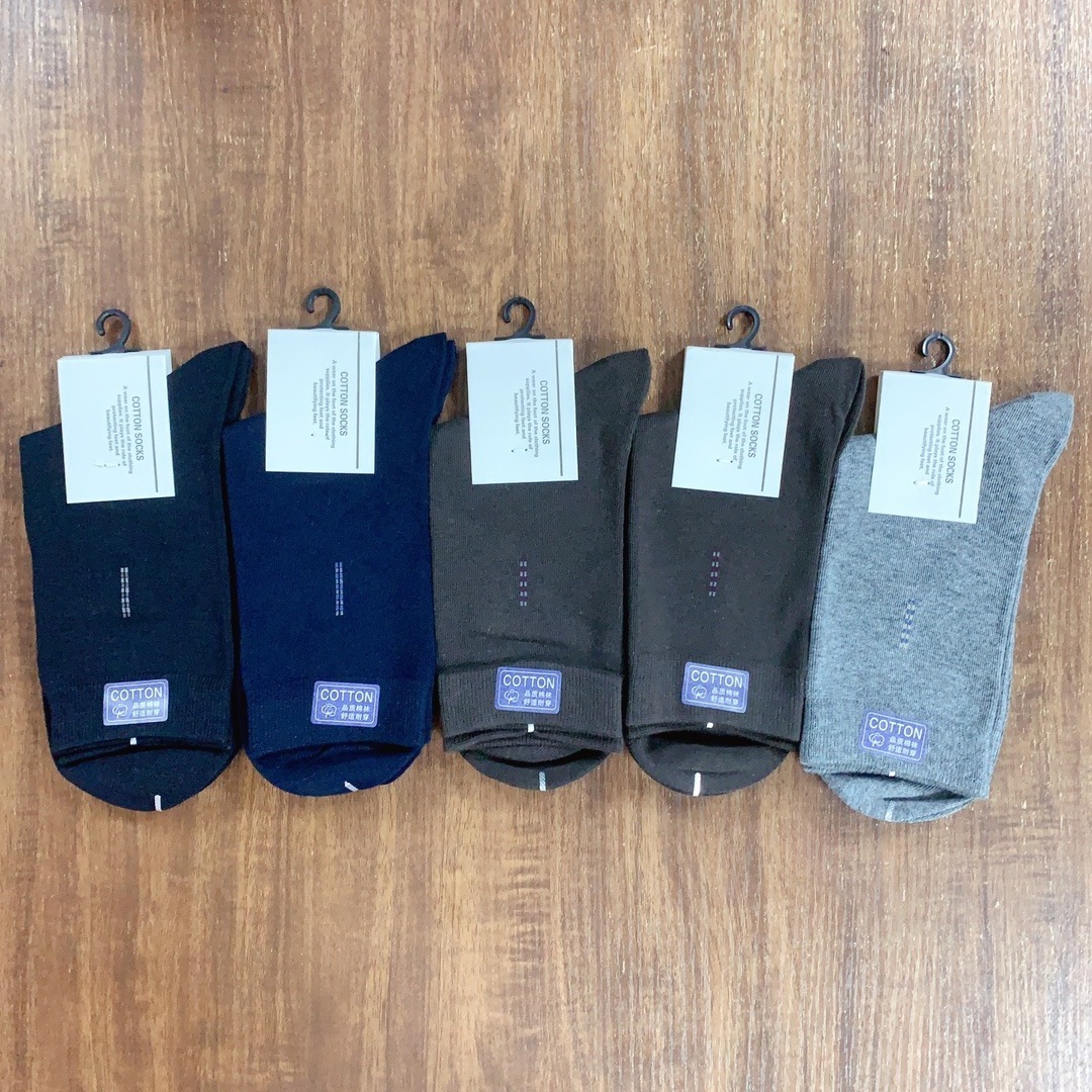 Autumn and Winter pure cotton socks tight business stockings simple solid color men's socks