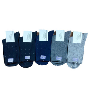 Autumn and Winter pure cotton socks tight business stockings simple solid color men's socks