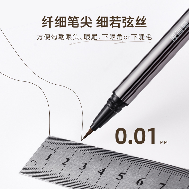 High quality waterproof liquid 3color eyeliner pencil water activated makeup eye liner glue pen