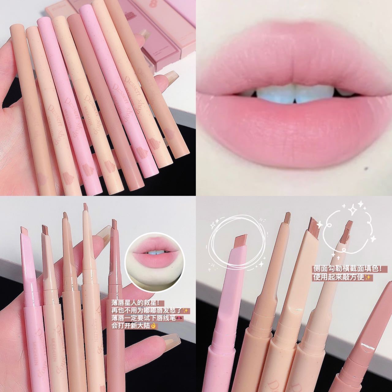 5 Colors Wholesale Matte Lipliner Pencil Long Lasting Waterproof High Pigment Lip Liner Vegan Lipstick Product