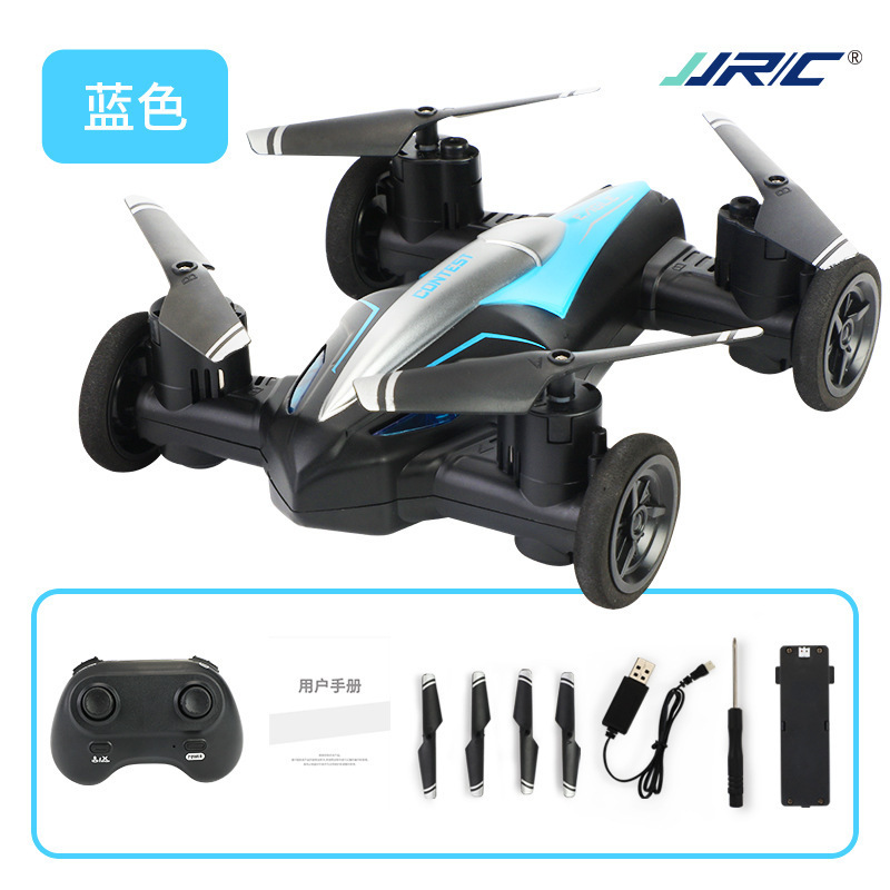 HOSHI JJRC H103 RC Drone 2 in 1 Air-Ground Flying Car RC Quadcopter RTF with Altitude Hold One-key Return Headless Mode