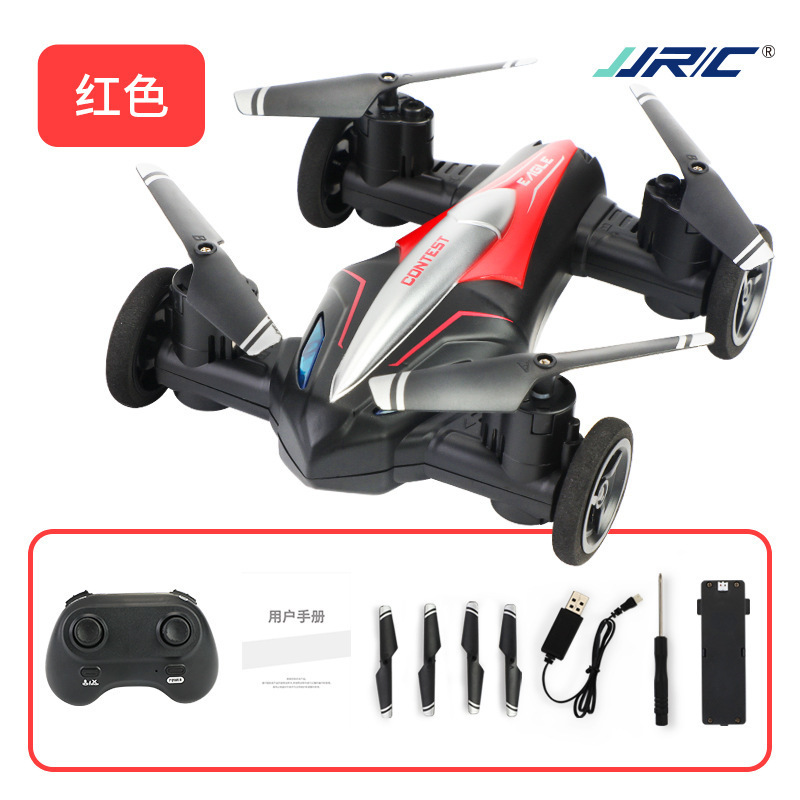 HOSHI JJRC H103 RC Drone 2 in 1 Air-Ground Flying Car RC Quadcopter RTF with Altitude Hold One-key Return Headless Mode