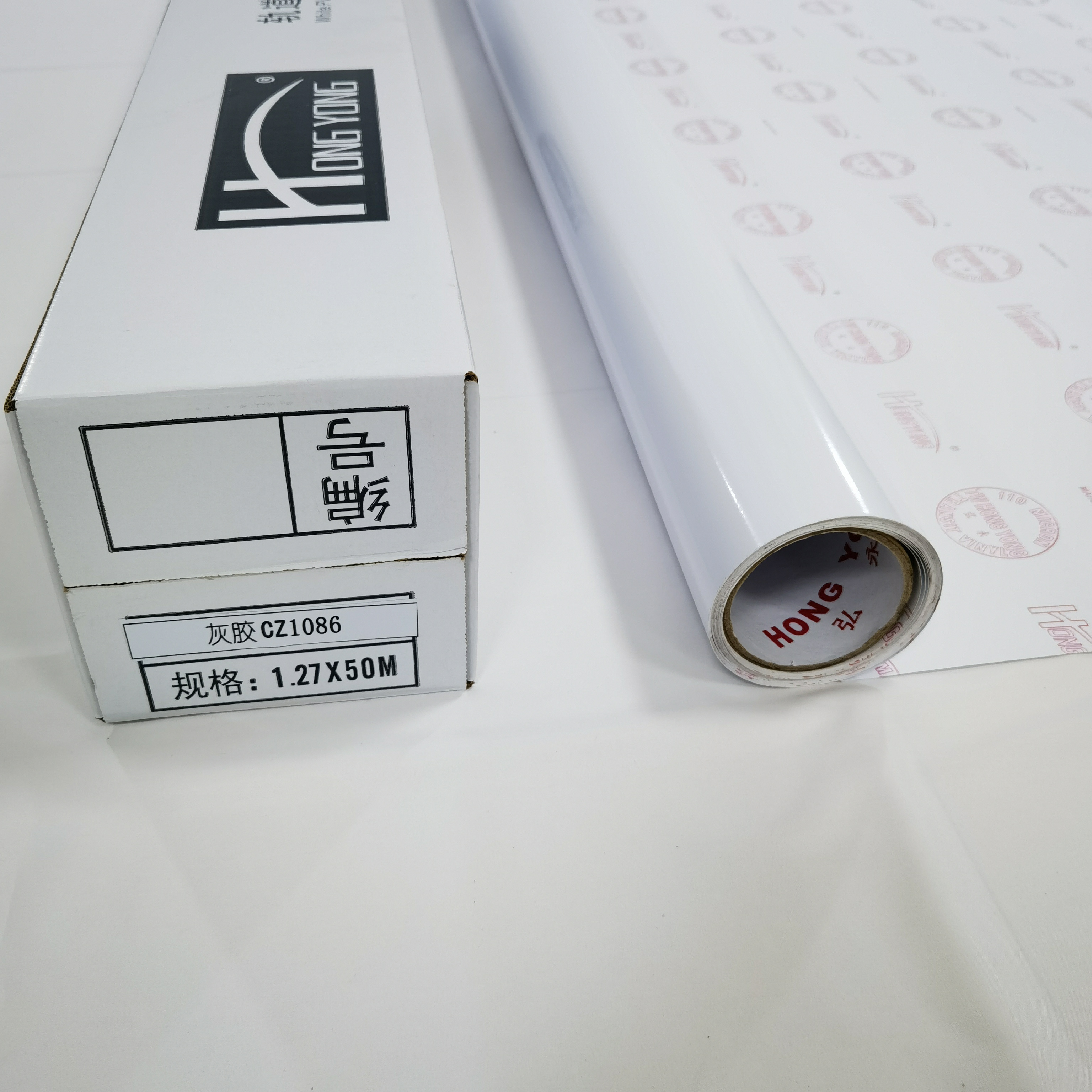 High quality B1 flame retardant self-adhesive vinyl for subway use