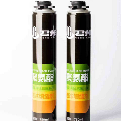 Sealing Door And Window Spray Chemicals Hard Polyurethane Foam 800ml Pu Foam cas no. 9003-55-8