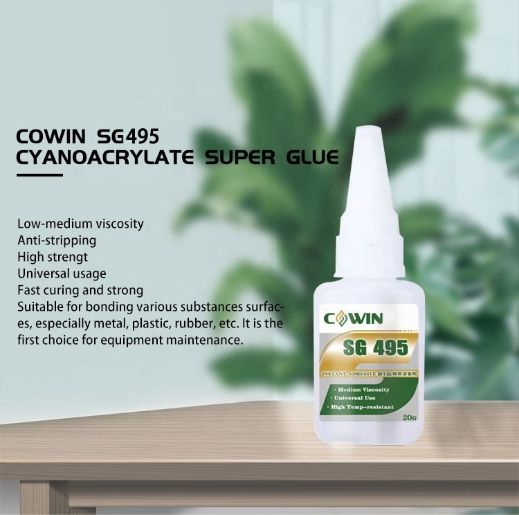 SG495 Instant Adhesives Leather Footwear Garment Cyanoacrylate Marble Adhesives and Glue