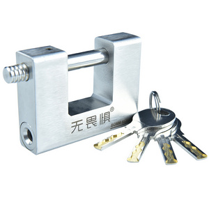 304stainless high security Chrome Plated padlock waterproof padlock  Hardened  Rectangular Padlock