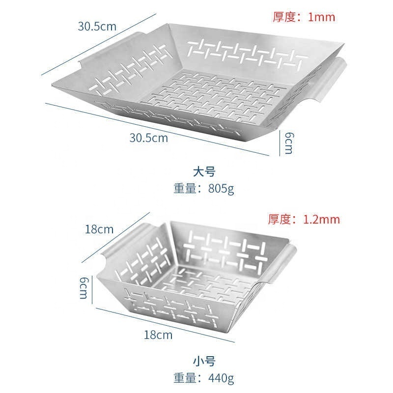 Stainless Steel Grill Pan BBQ Grill Leak Tray BBQ Mesh Basket Tools Vegetable BBQ Basket Grill Pan