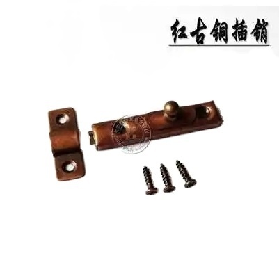 10pcs/lot Direct Factory Price Antique Copper Latch Door Latch Cabinet Door Latch Bolt With