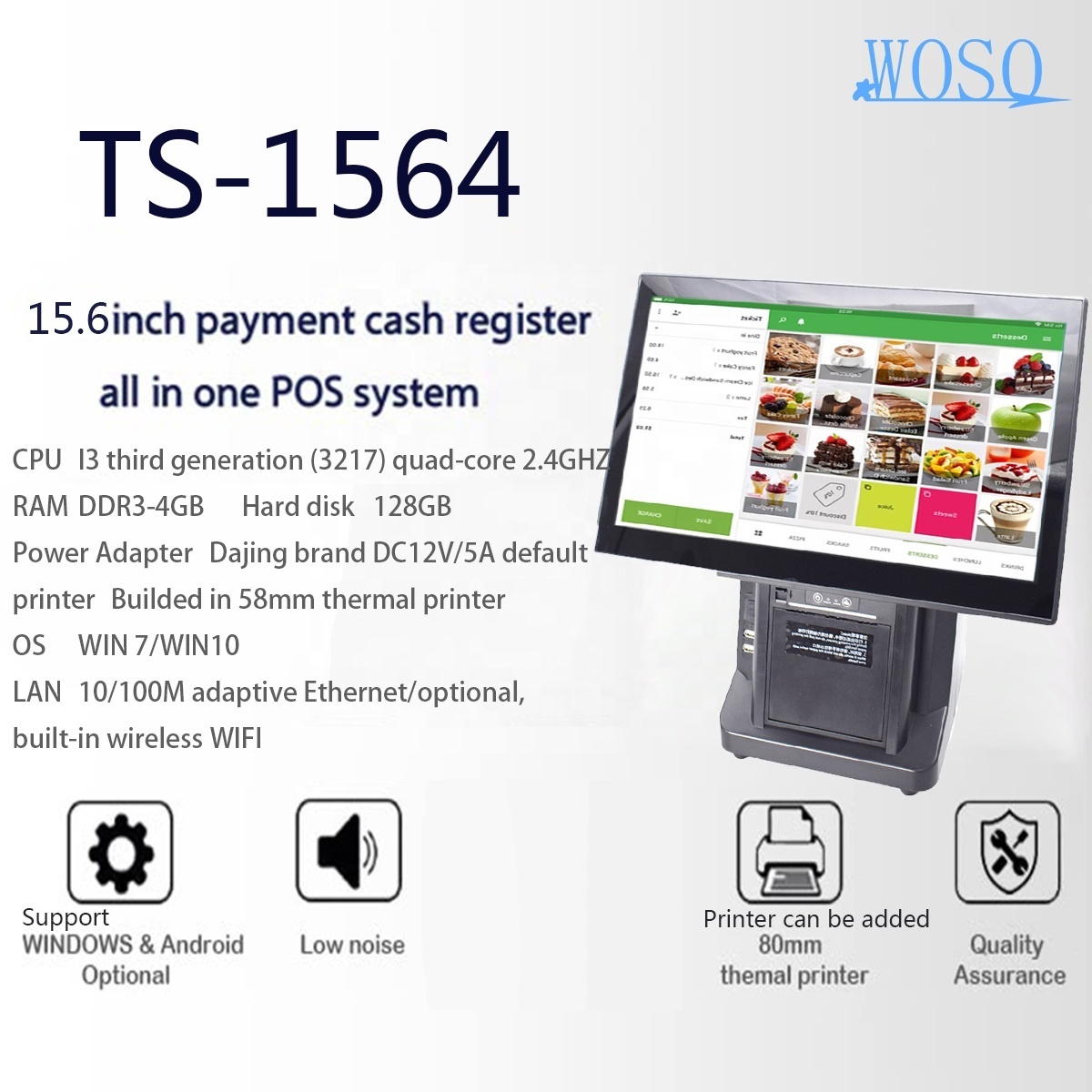 Pos Manufacturers Full Set All in one pos system cash registers built in 80mm receipt printer