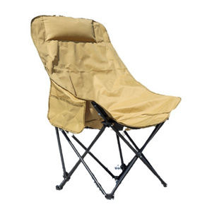 Outdoor backrest rest short beach bungee round oversized light weight compact travel High back moon chair