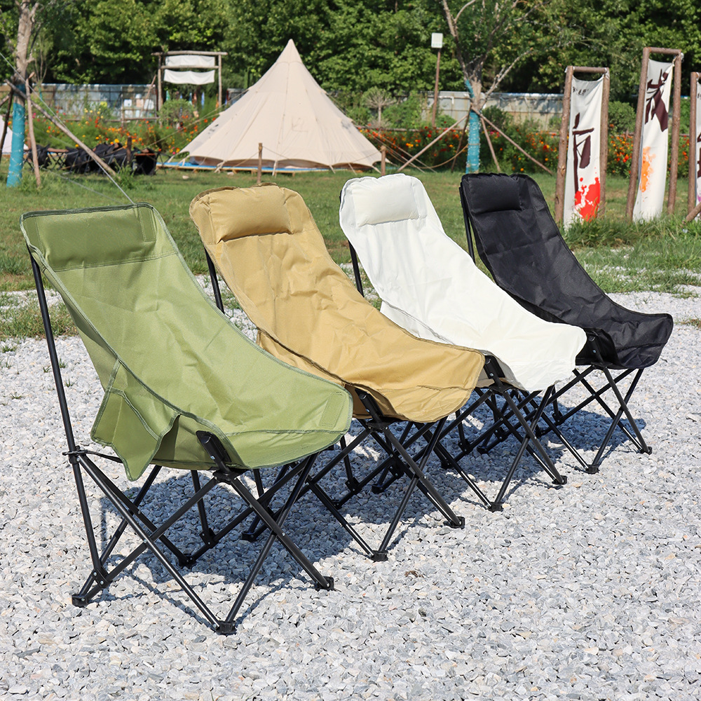 Outdoor backrest rest short beach bungee round oversized light weight compact travel High back moon chair