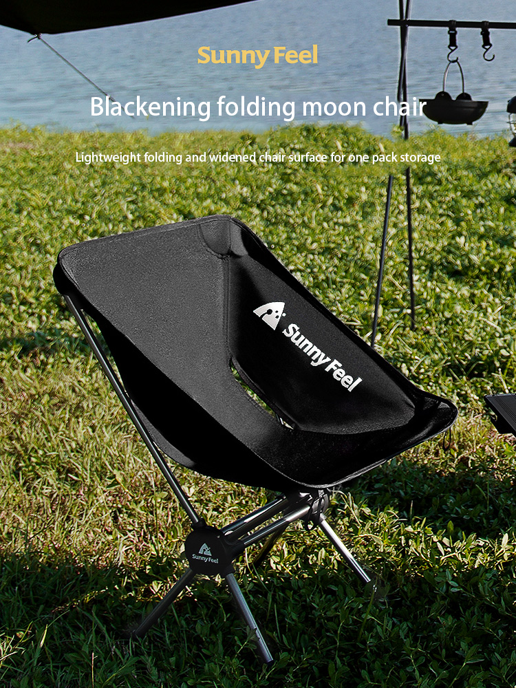 Sunnyfeel moon chair outdoor camping portable folding aluminum alloy fishing stool beach