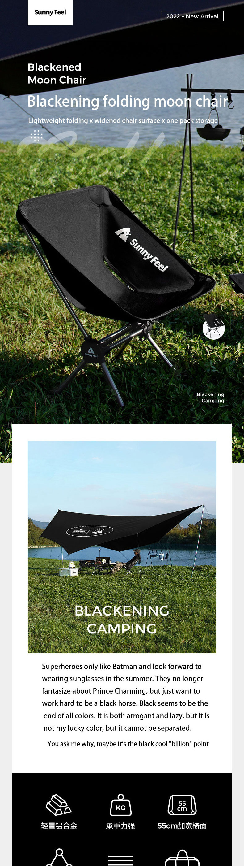 Sunnyfeel moon chair outdoor camping portable folding aluminum alloy fishing stool beach