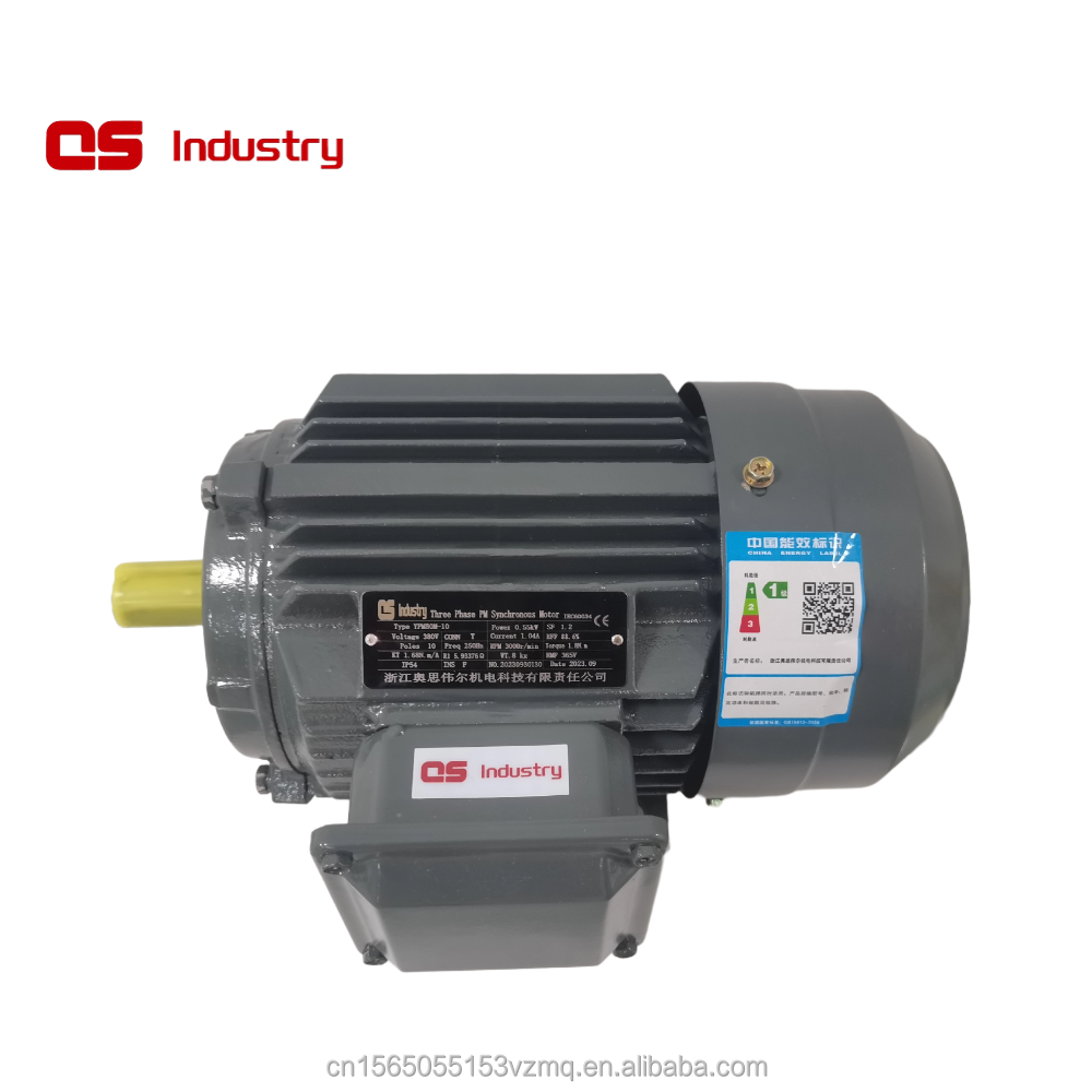 smaller IE5 37kw 180M/200L permanent magnet synchronous ac PM motor for industry