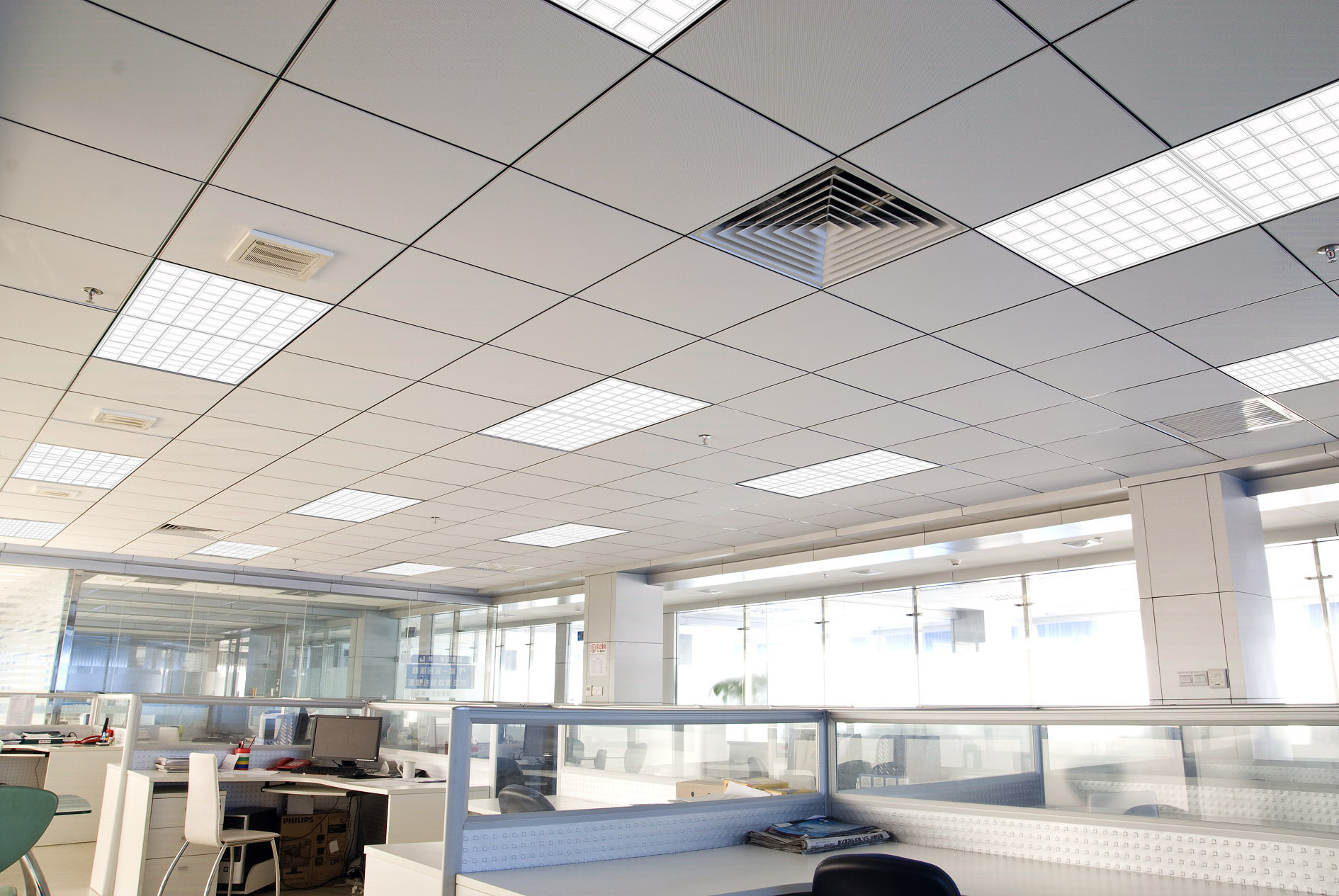 Aluminum Acoustic Metal Suspended Ceiling Panel