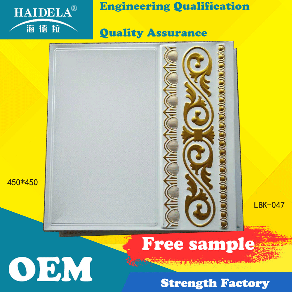 Acoustic house decorative aluminum metal suspended false ceiling panel tiles