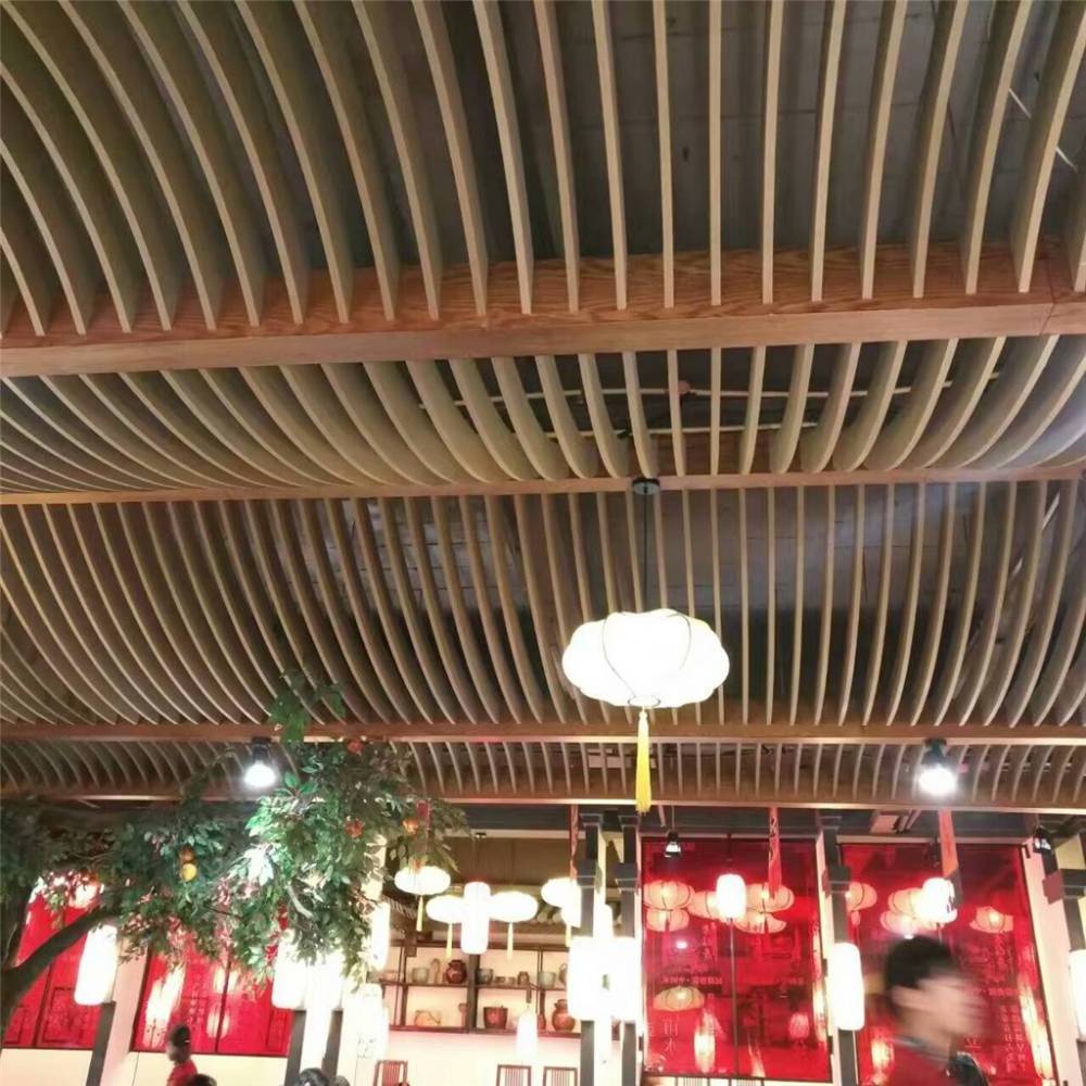 Aluminum Baffle Ceiling System Suspended Ceiling Decoration For Restaurant And Hotel