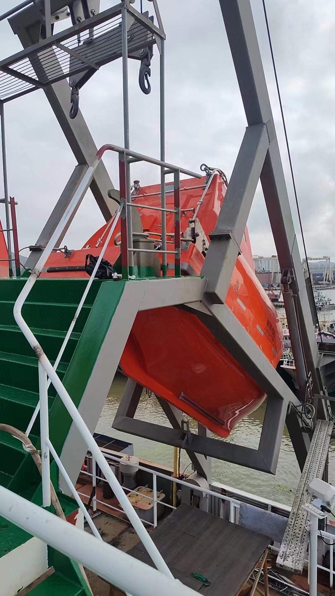 Enclosed/Rescue Boat Used Lifeboat For Sale