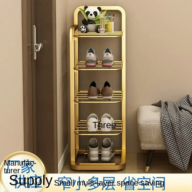 Multi layer seam simple small narrow shoe rack at the entrance, home, indoor and outdoor, provincial space shoe cabinet, slipper