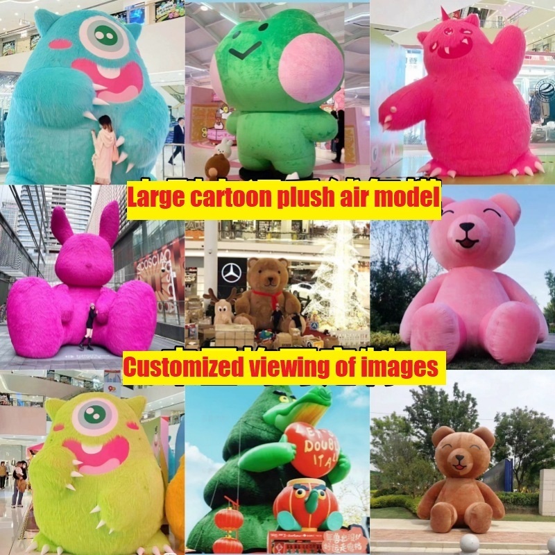 Customized inflatable mascot costume Simulated animals cartoon figure Game Characters Movie Characters Creative mascot