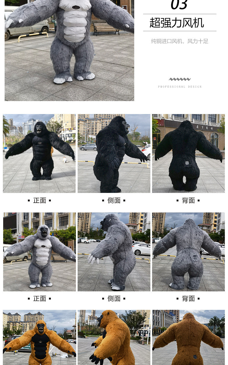 large inflatable gorilla walking mascot costume  cosplay party carnival adult dress kid birthday advertising dancing wedding