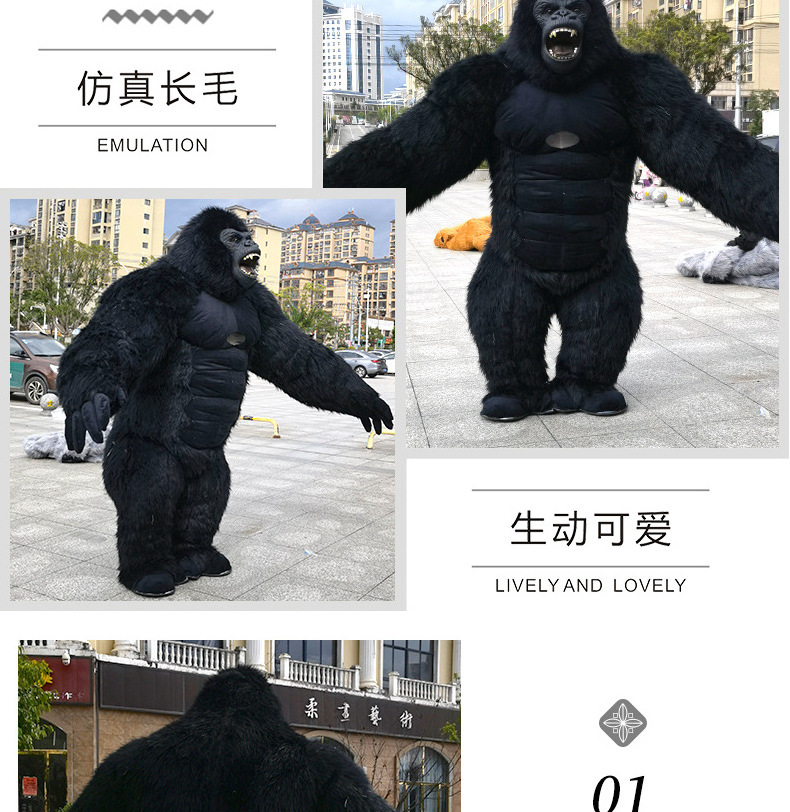 large inflatable gorilla walking mascot costume  cosplay party carnival adult dress kid birthday advertising dancing wedding