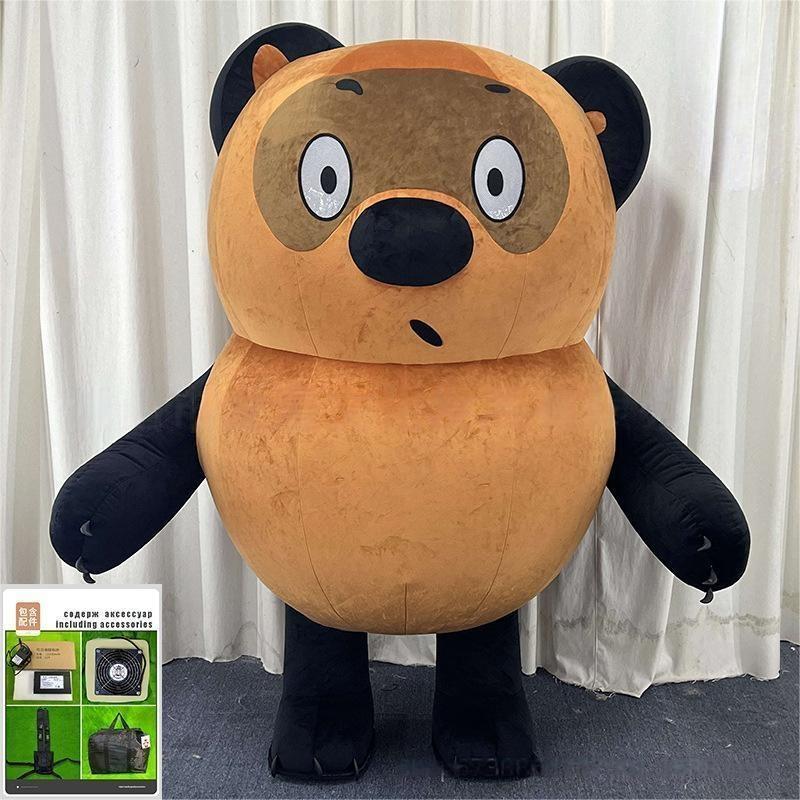 6.56ft bear inflatable tom nook mascot costume  cosplay party carnival adult dress kid birthday advertising dancing wedding