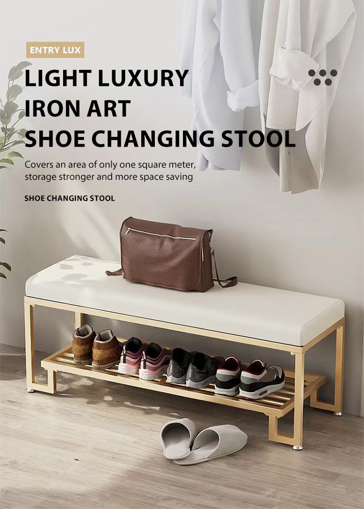 Modern home bed end stool Nordic iron clothing store shoe changing stool