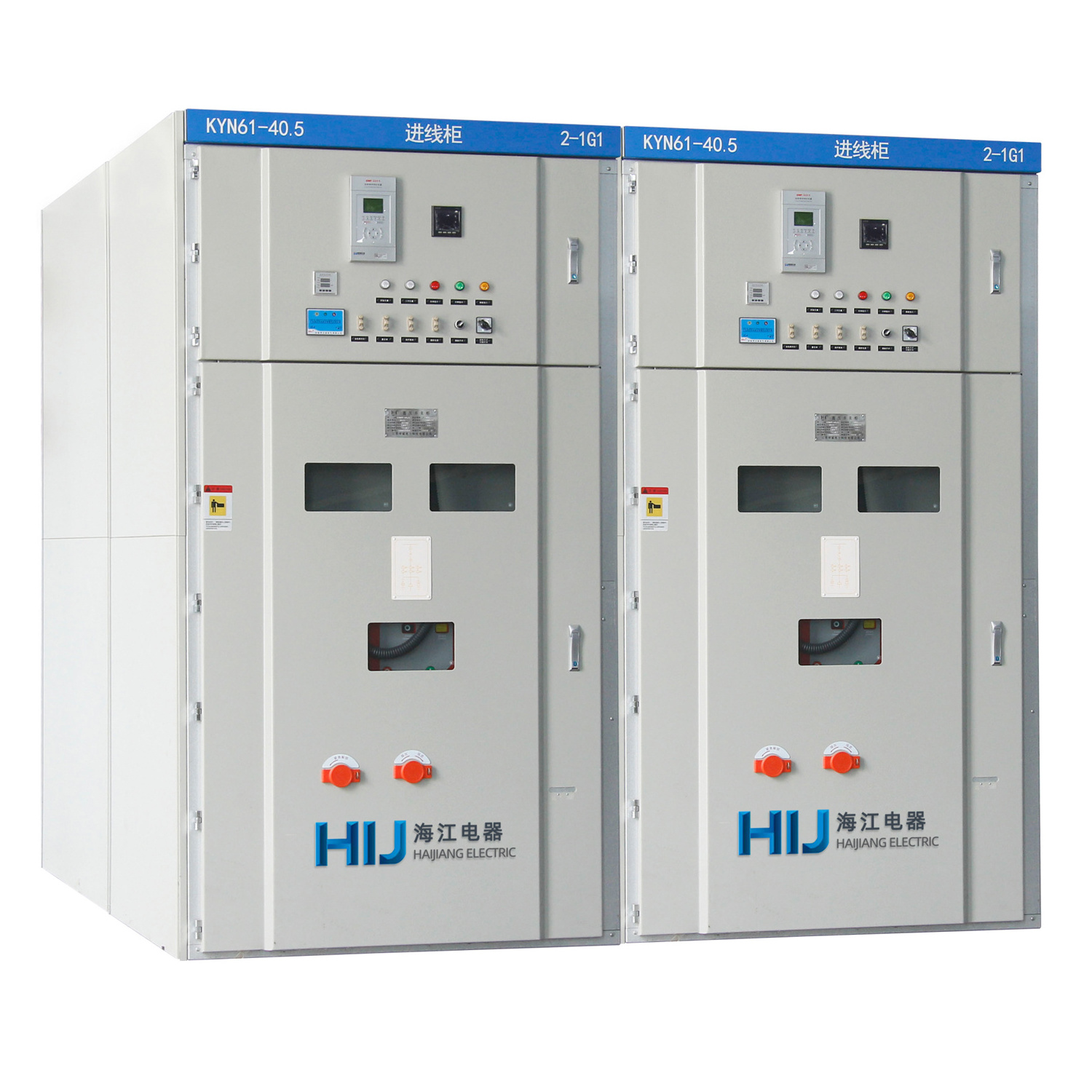 IP4X IP2X protected air insulated switchgear medium voltage and high voltage switchgear