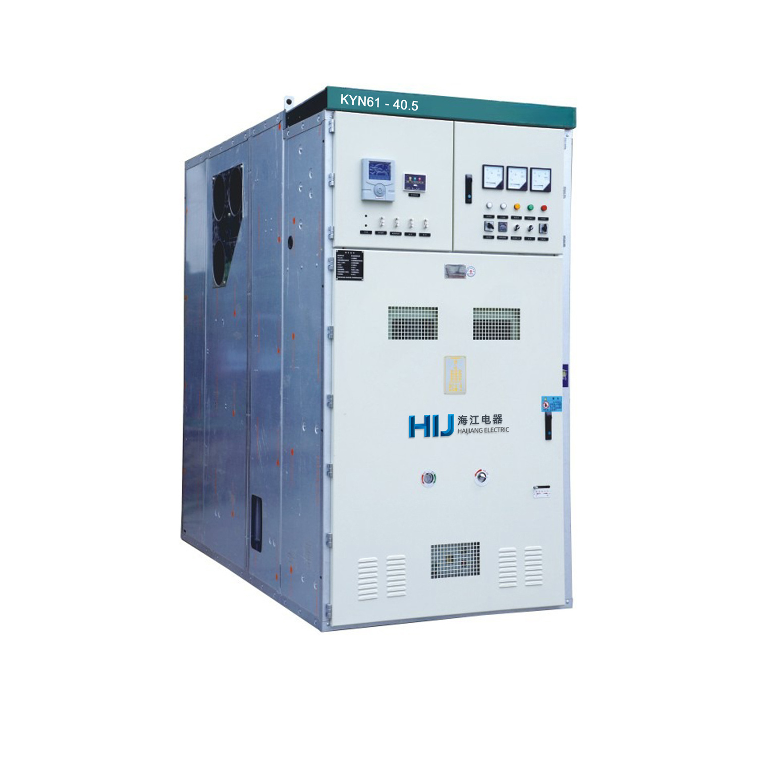 IP4X IP2X protected air insulated switchgear medium voltage and high voltage switchgear