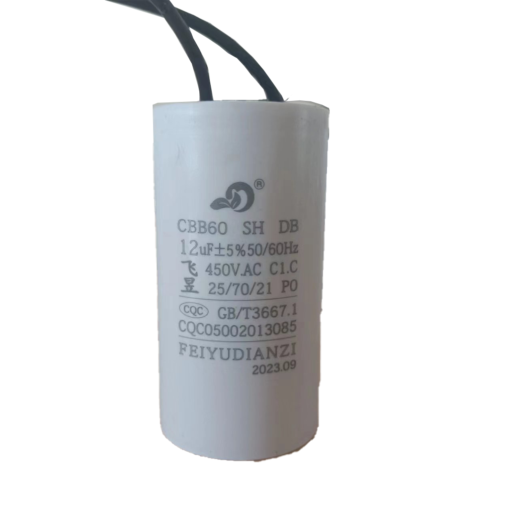 Sunchonglic CBB65 35 UF air conditioner spare parts of air conditioner explosion-proof capacitors