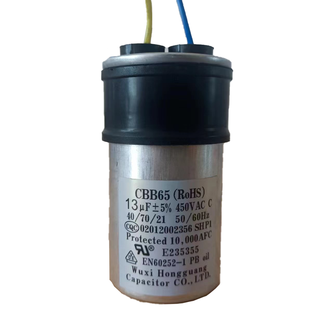 Sunchonglic CBB65 35 UF air conditioner spare parts of air conditioner explosion-proof capacitors