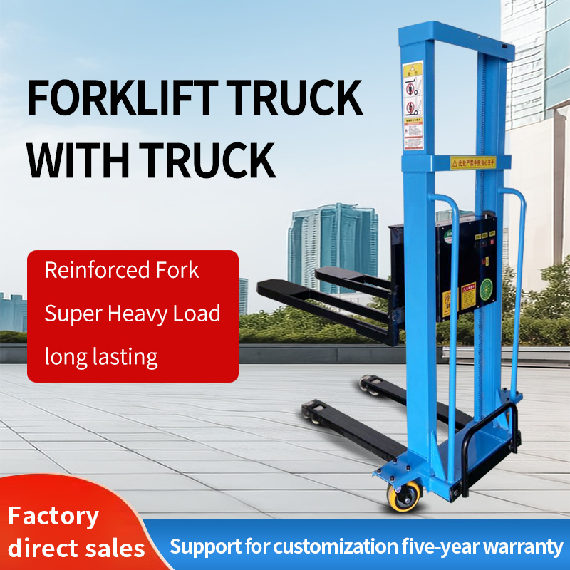 Portable electric forklift with fully automatic lifting and lowering self climbing truck handling truck stacking truck