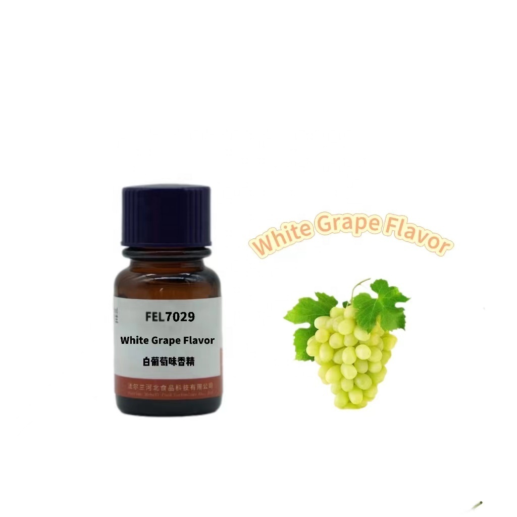 Natural Fruit Concentrate Flavour White Grape Flavor For Drinks