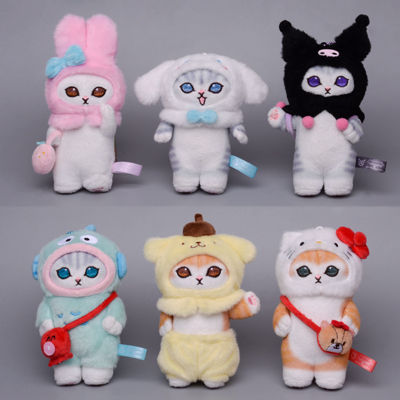 Hot Selling Cute Sanrio Kulomi Pendant Plush Doll Cinnamon Dog Figurine Meletti Backpack Bag Hanging Ornaments Keychain